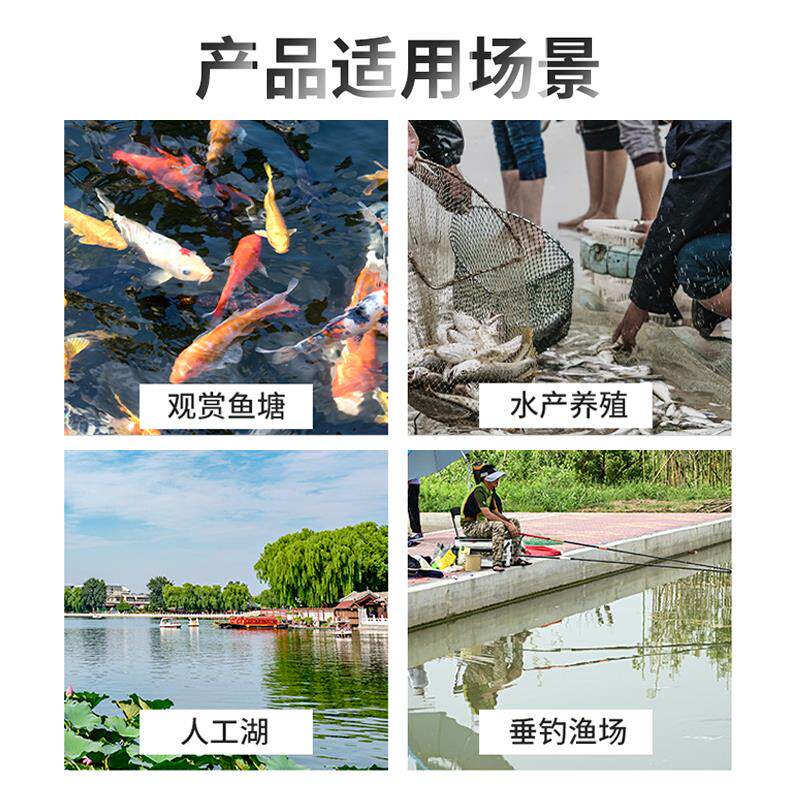 新款潜水曝气增氧机鱼塘底部曝气380V大功率养殖虾蟹远程包邮