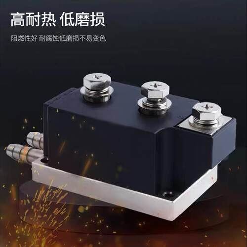 新款可控硅水冷模块MTC200A300A500A600A800A大功率电焊包邮