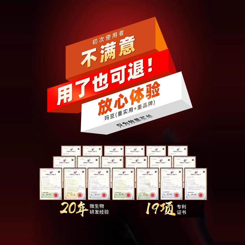 新款优菌库3S硝化菌滤材生化球鱼缸用过滤材料珊瑚骨培菌包邮