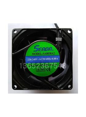 全新台湾立德SA8025/8038/9225/1125/1225/1238 A2 HBL 包邮