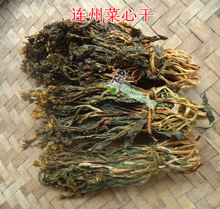 清远连州菜心干迟白菜干芯甜菜心干煲汤农家自晒连南干菜心连山
