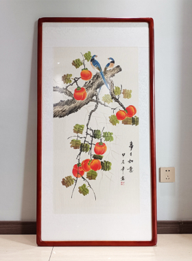 三尺带画框事事如意手工国画柿子玄关餐厅装饰画