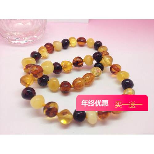 16c欧洲进口成人妈妈天然琥珀