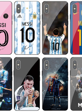 梅西玻璃手机壳适用华为mate60P50enova987sepro荣耀604030小米154312iqooNeo65pro活力版vivo855z1u1xzu3z5x