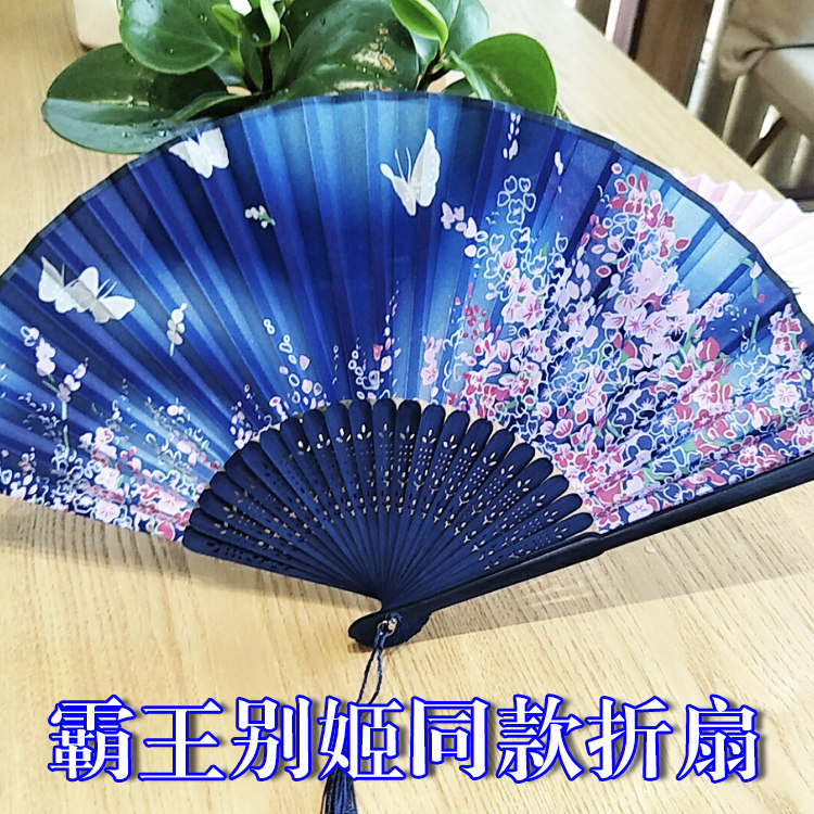 舞蹈折叠是丝绸竹子折扇