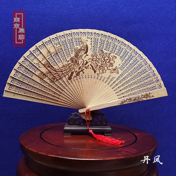 中国风古典双面烫花镂空折扇檀香木扇女士日用扇子工艺礼品扇包邮