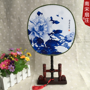 双面团扇圆扇宫廷仕女牡丹图中老年青花瓷舞蹈扇子舞道具大号圆扇