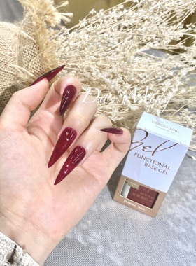 果酱酒红美拉德红车厘子冰透偏透一点的红新的红色酒红欧博丽