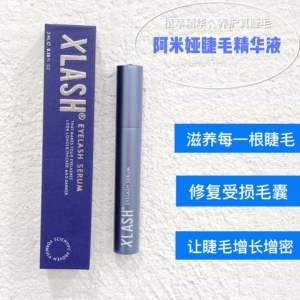 阿米娅睫毛精华液养护滋润