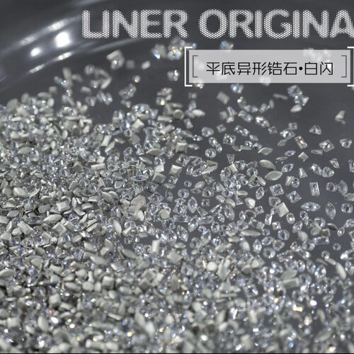 林洱新品锆石平底超闪指甲装饰钻