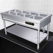 优莱可可不锈钢保温车柜早餐店设备食堂打菜售饭台快餐保温台商用