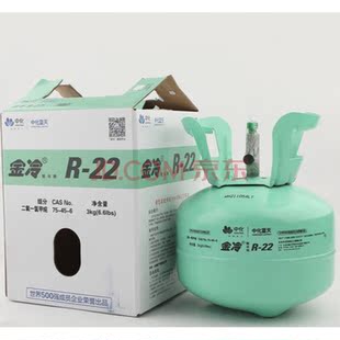 巨化R22制冷剂家用空调制冷液汽车加氟工具表雪种冷媒r410a氟利昂