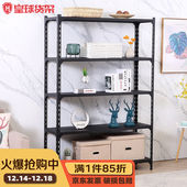 皇球货架家用黑色储藏室地下室货架置物架展示架多层多功能长130