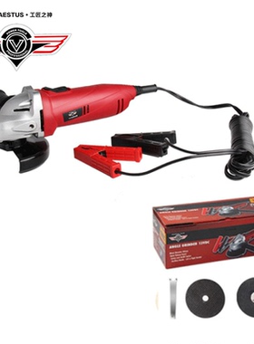 工匠之神12V可接电瓶100型角磨机切割机磨光机抛光机手磨机外接直