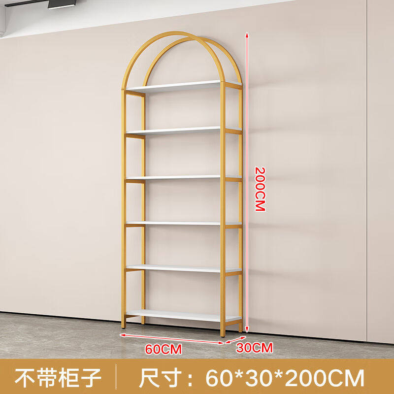 佳爱禾化妆品展示柜货柜展示架落地多层置物架美容院货架产品架美