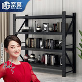 奈高仓储货架置物架储物架库房展示架中型黑色200 200cm四层主