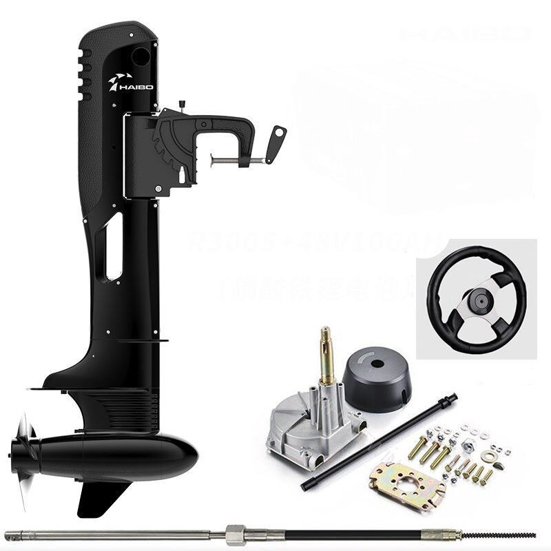 HAIBO海伯电动船用推进器大功率前操船外机无刷无级变速钓鱼船马