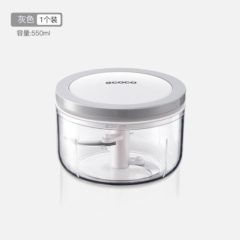 意可可（ecoco）家用厨房多功能切菜器手动捣蒜器绞肉机绞菜搅碎
