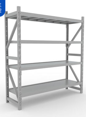 方元合FYH-HJ2006A中型货架灰白色每层承重200kg2000*600*2000主