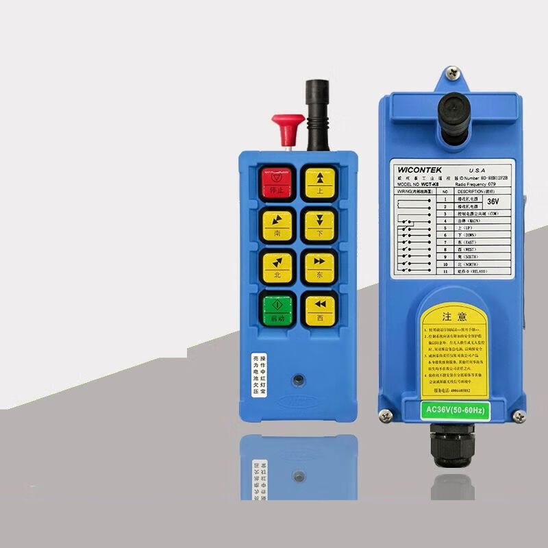 行车遥控器威柯泰工业遥控器WCT-K8起重机/龙门吊/天车无线遥控器