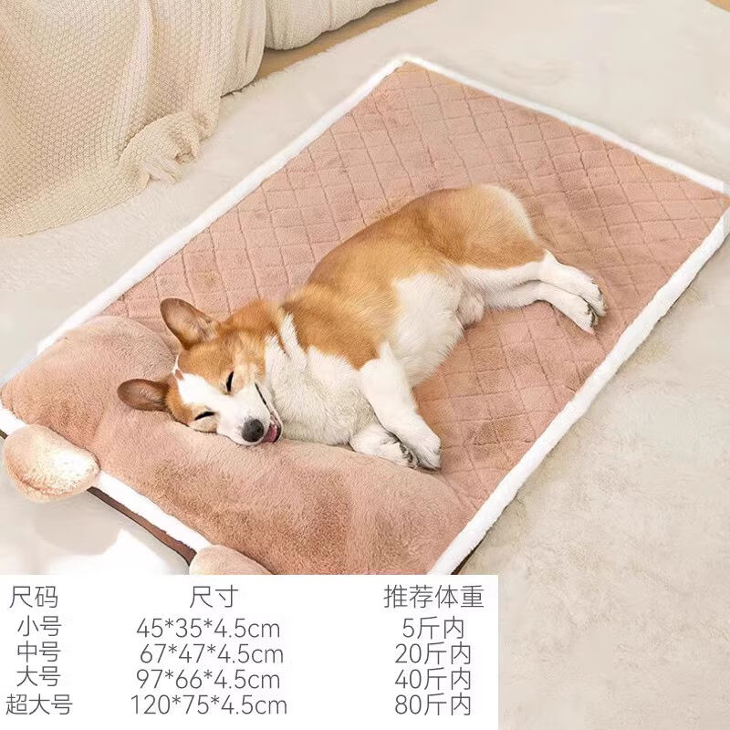 嬉皮狗（hipidog）猫窝冬天保暖狗窝狗垫子睡觉用狗窝地垫猫垫子