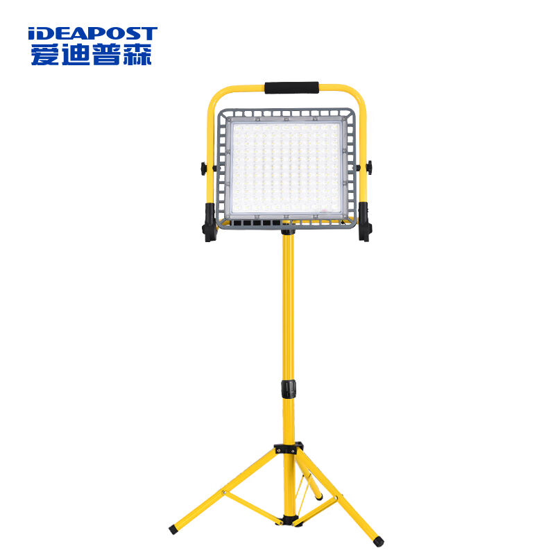 爱迪普森（IDEAPOST）ZJ-CDD020-20WLED充电投光灯工地户外露营应