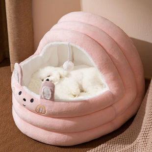 猫米猫窝狗窝四季通用小型犬泰迪可拆洗猫窝半封闭冬天保暖宠物用