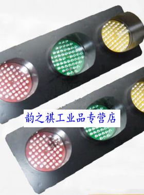 精选好货上海铮潼南京科浩达电源滑线LED指示灯HXCT/20行车电源恒