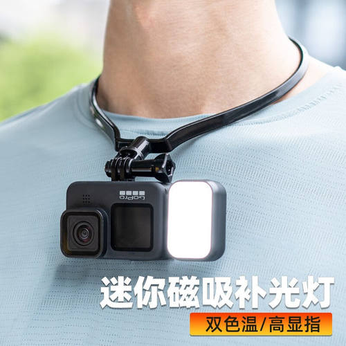 SUREWO项圈手机挂脖支架第一人称视角拍摄gopro1098运动相机osmoa