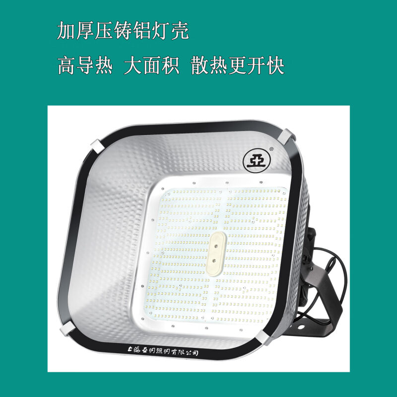 TG62b投光灯户外工地塔吊园林广场防水led灯超亮800WTG62b投光灯[