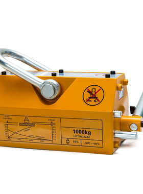 REUNI钢板强磁起重器QZ10001000kg（3倍拉脱力）标配/台