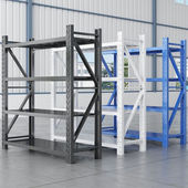 600主架重型灰色置物架多层可调节AKB 艾科堡仓储货架2000 2000