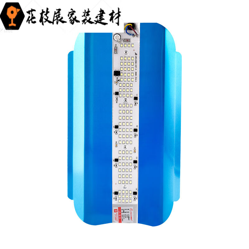 LED碘钨灯超亮防水工作灯家用工地地摊照明灯led太阳灯100wled工