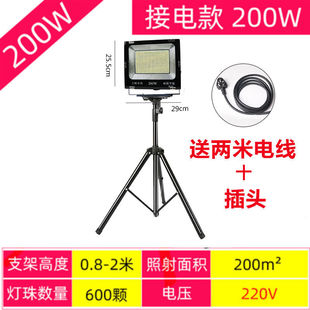 梦茜儿投光灯led户外工作灯带支架工地架子灯移动演出照明灯架的2