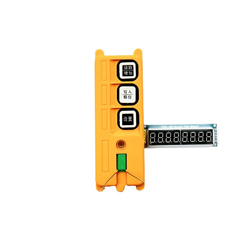 禹鼎遥控器拷贝机f21/f23/f24行车天车编码显示器拷贝器1个起订量