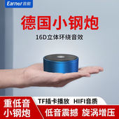 音能无线音响蓝牙音箱德国小钢炮重低音炮迷你小音oother 无 其他