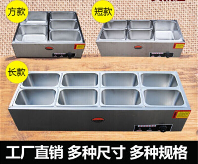 绿野客商用快餐车加热保温柜自助餐保温台售饭台燃气电热保温菜台