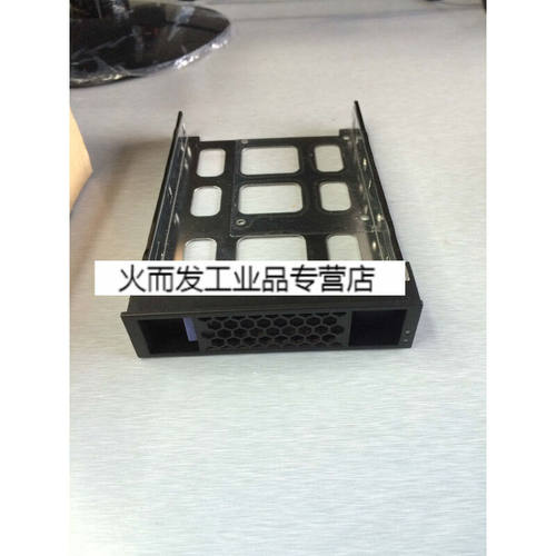 曙光I620-G10G20G30A420A620R-G服务器2.53.5寸硬盘支架托架红色
