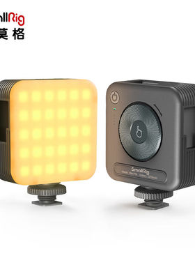 斯莫格SmallRig3286B双色温补光灯小巧便携LED口袋摄影灯微单相机