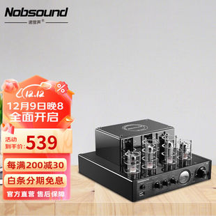 10Dhifi经典 诺普声 Nobsound 胆机电子管蓝牙功放发烧功放机音