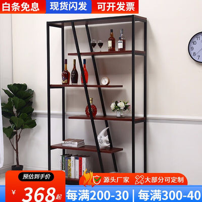 雅仕邦书柜书架组合置物架展示架博古架隔断陈列架玄关架货架层架