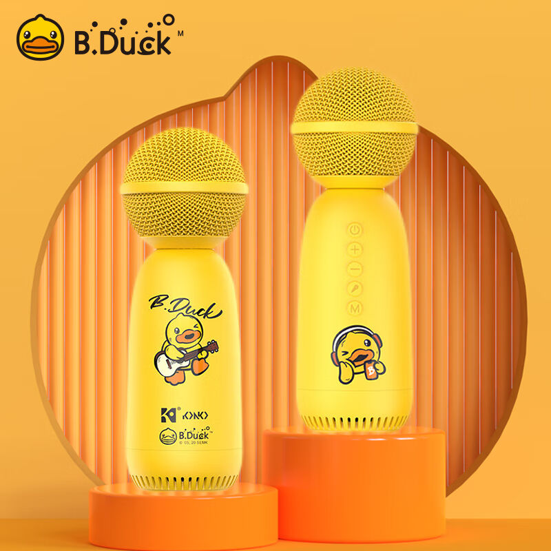 B.DUCK小黄鸭无线麦克风k歌话筒音响—体带声卡儿童礼物唱歌神器