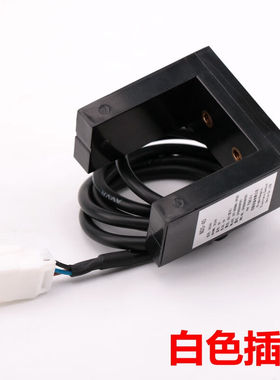 NDS-40适用东芝电梯平层光电开关感应器5P6KB006P001/002电梯白色