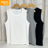 宽松睡衣 宽肩背心青年运动跨栏汗衫 宜而爽内衣男士 棉莱卡弹力无袖