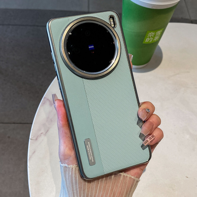 vivox200pu皮商务手机壳