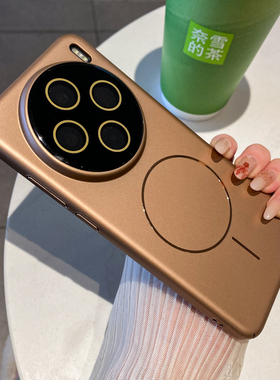 PC喷油细圈磁吸适用vivos200手机壳s200pro超薄x100镜头全包x200promini新款硬x100spro男女款x100pro保护套