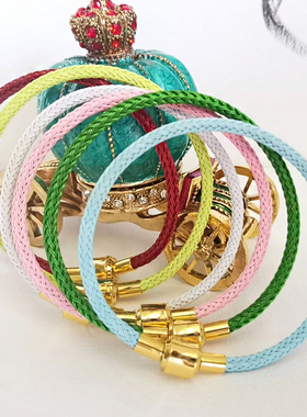 情侣马卡龙色钢丝编织手链