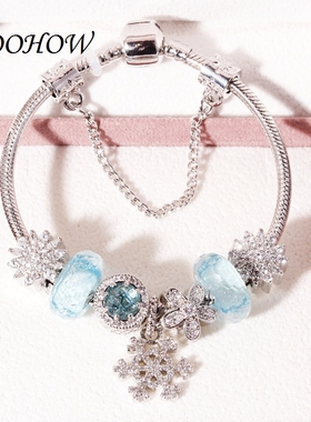 diy镀白金微镶钻爱心琉璃珠皇冠