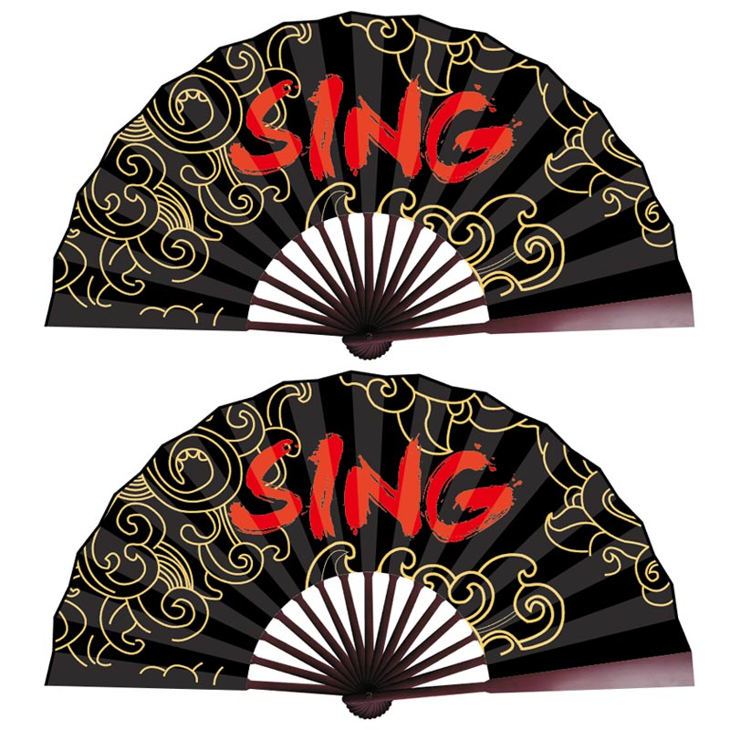 花枪sing女团同款祥云将进酒扇子