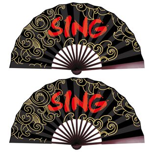 花枪SING寄明月女团道具同款祥云将进酒舞蹈折扇8寸古风转扇子